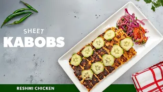 No-Skewer Reshmi Chicken Sheet Kebabs | Viral Sheet Pan Kababs Recipe | Easy Oven Baked Dinner