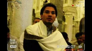 أجمل من قرأ سورة يوسف تلاوة عظيمة حامد شاكر نجاد سورة يوسف عام 2008 المفسر 