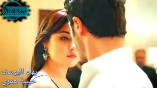 بهاء اليوسف حبيبة عمري حصريا                              دندنها