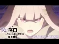 Download Lagu 『Re:ゼロから始める異世界生活 氷結の絆』PV第3弾＜2019.11.08 ROADSHOW＞