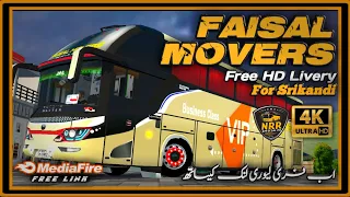 faisal movers new nova free hd livery bussid liveries srikandi skins nrr