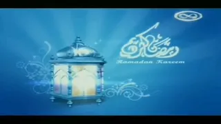 حصريا فاصل قناة انفينتي برومو مسلسل دموع في حضن الجبل قديم رمضان 2008 اريد نوادر 