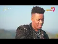 Africa My Playground headlining with Sun-El Musician