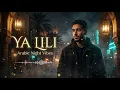 🌙 Balti feat. Hamouda – Ya Lili | Arabic Deep House Remix#YaLili #Balti #Hamouda #ArabicDeepHouse