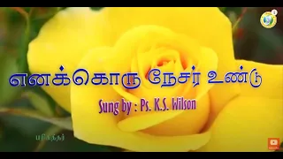  enakkoru nesar undu sung by ps k s wilson