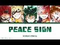 My Hero Academia Opening 2 「Peace Sign」 | Kenshi Yonezu | Lyrics (KAN, ROM, ENG)