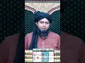 Download Lagu Kya namaz na padhne wala kafir hai? Engineer ali mirza || Be truthful ||