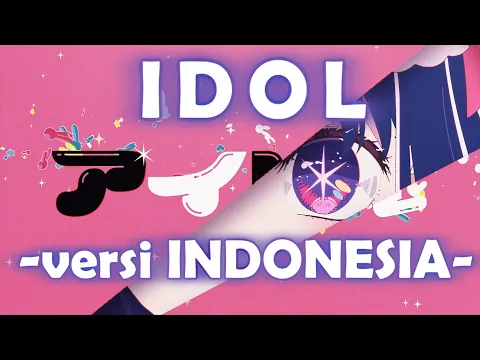 Download MP3 【fleurishana】IDOL 「アイドル」-versi Indonesia- | OP 1 Oshi no Ko | YOASOBI (cover)