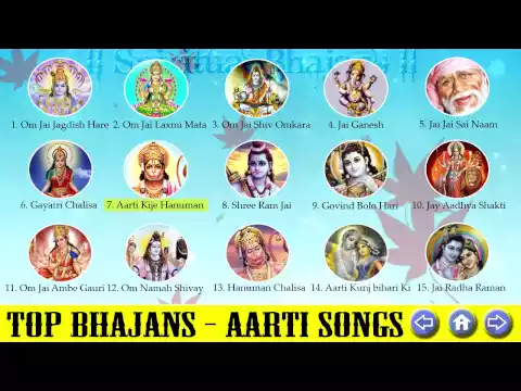 Download MP3 Top Bhajans - Aarti Songs - Om Jai Jagdish Hare - Om Jai Laxmi Mata - Aarti Kije Hanuman Lala Ki