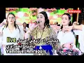 Lagu live مباشر امازيغي اصيل يامنة العمراوي Yamna el Amraoui