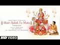Download Lagu Jubin Nautiyal: Main Balak Tu Mata | Gulshan Kumar | Manan B | Manoj M | Akanksha P | Bhushan Kumar