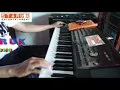 Download Lagu LAGU MIMPI BURUK COVER KEYBOARD BY HARDIANSTONO