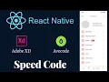 React Native Speed Coding 03 - Profile Screen