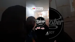 نعي ملايه اهوازيه نعاوي مال اهلنه صوت يموت 