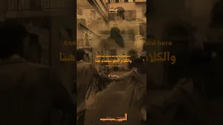 الدقيقة الحلوة بتسوى سنة المصمم احمد الشوربجي As Story1 وردة بدون موسيقى Fypシ Nomusic 