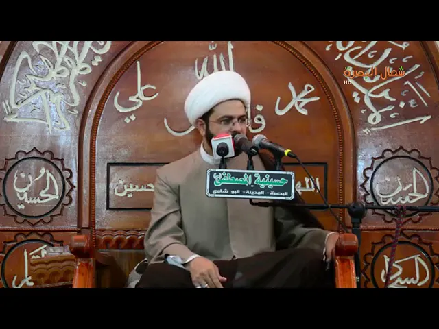 ⁣مسألة مهمة جداً :- سماحة الشيخ مهدي الطرفي