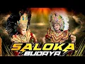 Download Lagu SENI TARI TOPENG IRENG SALOKA BUDAYA LIVE IN DAYU LOR JERUK SELO BOYOLALI#topengireng