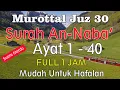 Download Lagu Murottal Surat An Naba Full 1 Jam | Surat an-naba ayat 1 sampai 40