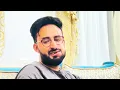 لاول مرة جلسة عود الفنان علي مجاهد - يحيى الجبل جديد 2026