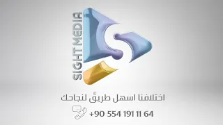لا تتردد في التواصل معنا  دندنها