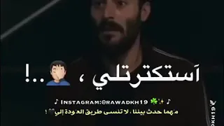 صاحبي يا صاحبي ليه استكترت لي فرحي  صاحبي يا صاحبي ليه استكترت لي فرحي