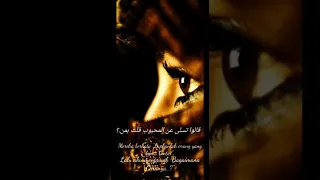 موال قالوا تسلى عن المحبوب حسين الجسمي 