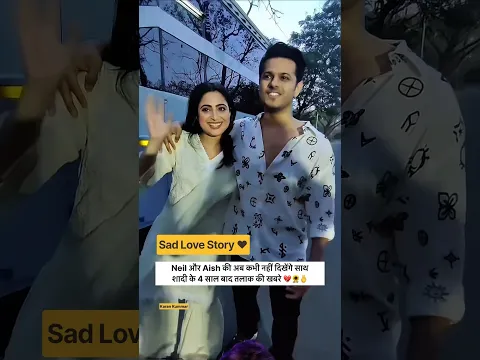Aishwarya Sharma & Neil Bhatt Sad Love ♥️ Mr and Mrs Parshuram Marriage & Divorce #marriage #shorts