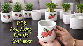 Waste Plastic Container 🤩 Reuse Ideas