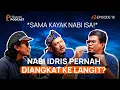 Lagu KISAH NABI IDRIS INI AKAN MENGGUNCANG KEIMANANMU - Eps 18 HIKAYAT PODCAST #2