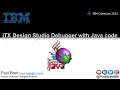 ITX Design Studio Debugger with Java code