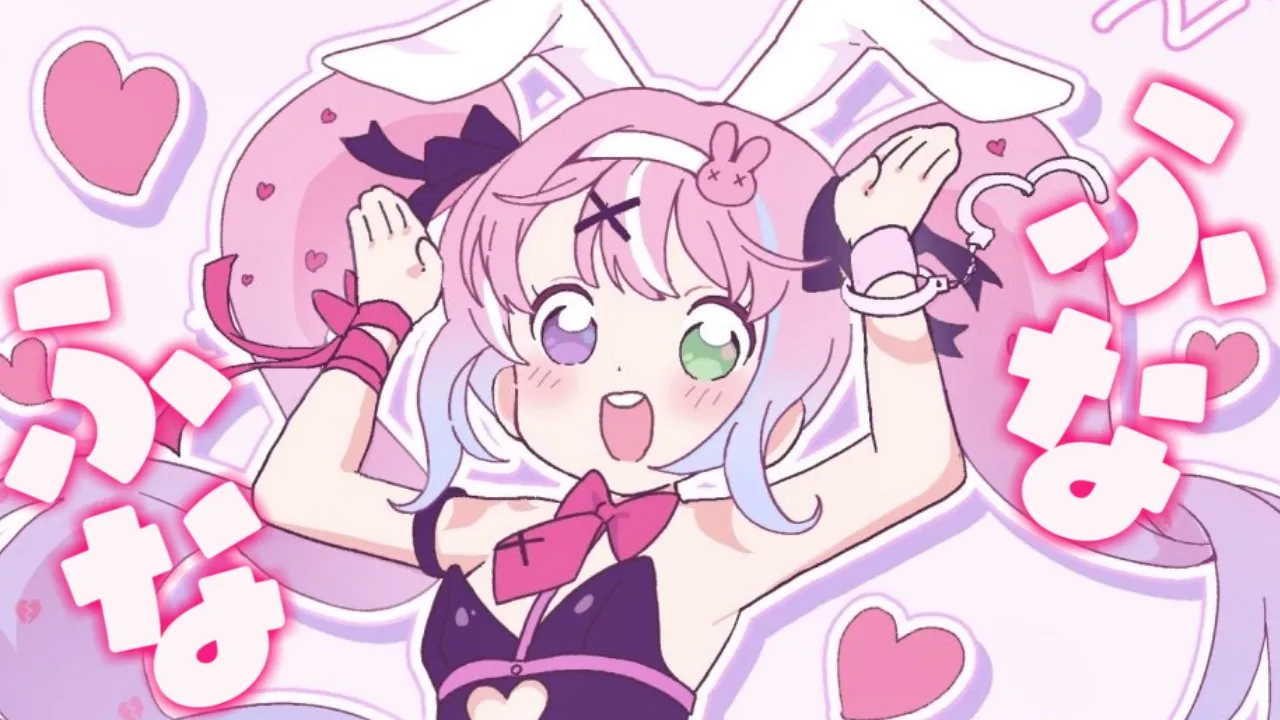 家族９人でフレンチ(・o・🍬)【姫森ルーナ/ホロライブ】