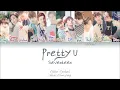 SEVENTEEN (세븐틴) - Pretty U (예쁘다) (Color Coded Han|Rom|Eng Lyrics) | by Yankat