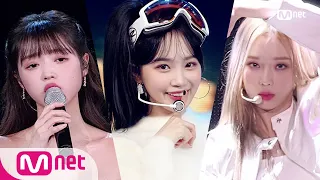 Download WINTER/(G)I-DLE/YooA/IZ*ONE_ID; Peace B+ListenToMyHeart+Tree+Atlantis Princess | Mnet 201206 방송 MP3