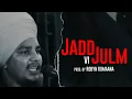 Download Lagu Jadd V Julm (Hip Hop Version) | Bhai Pritpal Singh Bargari X Robyn Romaana