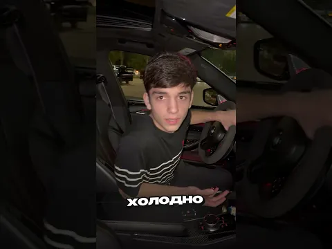 😡МОЙ БРАТ УГНАЛ M5 F90 и ЗАЕХАЛ за МНОЙ... #shorts