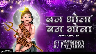 bam bhola bam bhola dj yatindra dj raj rd dj sagar kanker dj gol2 dj rvs rjn