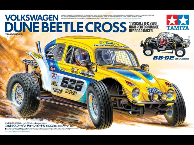 (Pre-orders open) Tamiya - RC Volkswagen Dune Buggy Kit Beetle Cross (BB-02) BB02 - 58757 (1/9th scale) on a 1/10 platform (due Nov 2026)