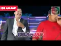 مهرجان شمس المجره  عمر كمال  حمو بيكا و حسن شاكوش من فرح هنادي مهنا