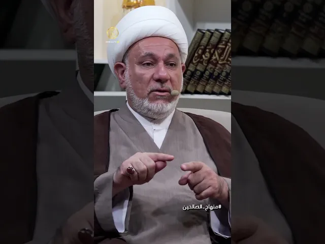 ⁣لماذا تنتشر التفاهة أسرع من الحقيقة؟نسمع الجواب من سماحة الشيخ مقداد الكعبي في برنامج منهاج_الصالحين