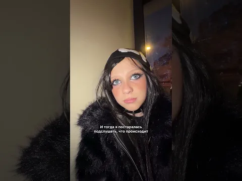 Зачем так делать?