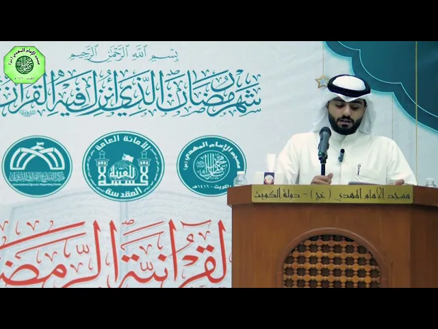 ⁣المدائح القرآنية :|: القارئ / أحمد عيسى