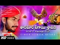 Download Lagu Thara Mara Sagai Sravani | Banjara Marriage Song | Subhash Rathod | Bhukya Sushila Bai | STARBANJARA