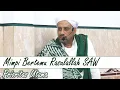 Download Lagu Bercita-cita Mimpi Bertemu Nabi Muhammad SAW
