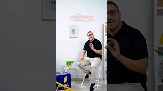 صار في دعم قوي لطلاب التوجيهي على المنص ة الأستاذ مصطفى صبحي أبواب بتفتحلك ألف باب 