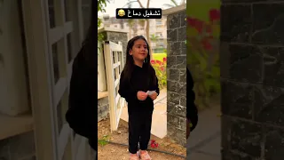 اخر خروجه ليكوا كانت فين مين عمل فيك اقوي مقلب قبل كده تعالوا شوفوا اخر فيديو فوق اهوو 