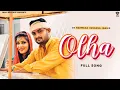Download Lagu New #Haryanvi Song 2021 |ओल्हा | OLHA | DS Narwana | Vandana Jangir | Haryanavi 2021 | याड़ी Records