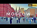 Download Lagu 🇷🇺 This is Moscow in 2024 🪆 A Russian Summer Walk [4K HDR]