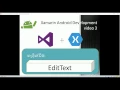 C Xamarin Sinhala Android tutorial 3 - EditText