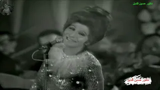 أغنية صعبان علينا منكم لفايزة أحمد من كلمات سيد مرسى ولحن محمد سلطان 