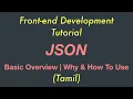 What is JSON Drawbacks of Classical HTML communication Frontend Web Development Tutorial Tamil